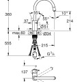 GROHE CONCETTO Смеситель для мойки 32663DC3