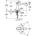 GROHE Eurodisc Cosmo Смеситель для мойки 33770002