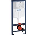Комплект монтажной рамы для горшка Grohe Rapid SL с крепежом, 500х230 мм, h=1130 мм, под ключ 156х197 мм