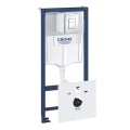Grohe Komplekts-WC rāmis+Cosmopolitan+sienas stipr. 38827000