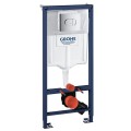 Grohe Rapid SL WC rāmis ar Arena Cosmo pogu, 38981000