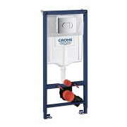 GROHE (Vācija) Tualetes poda komplekts Grohe