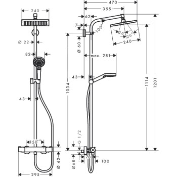 Dušas sistēma Hansgrohe Crometta E 240 1jet/Crometta Vario, ar termostatu Hromēta
