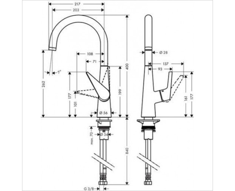 Hansgrohe Talis S Virtuves jaucējkrāns, hroms 72810000