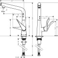 Hansgrohe Metris Select Virtuves jaucējkrāns 320, 14883800