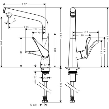 Virtuves Izlietnes Maisītājs Hansgrohe Metris Select  320, 14883000