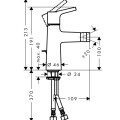 Hansgrohe Talis S Смеситель для биде, 72200000
