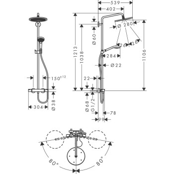 Dušas sistēma Hansgrohe Croma Select S280, 26790000