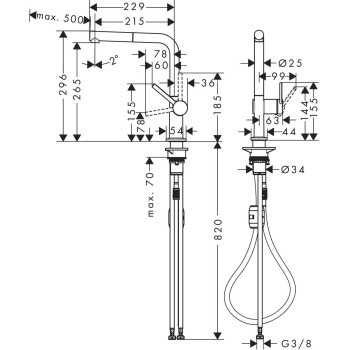 Смеситель для кухонной мойки Hansgrohe Talis M54 270 1jet, матовый черный хром