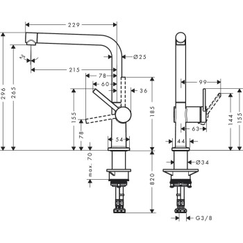 Смеситель для кухонной мойки Hansgrohe Talis M54 270 1jet, матовый черный