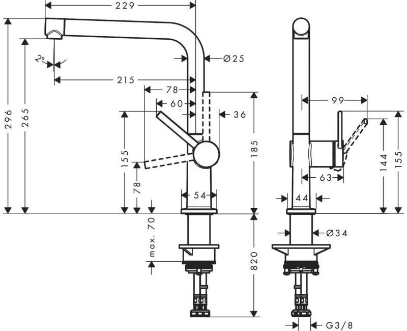 Hansgrohe Talis M54 Virtuves jaucējkrāns, 72840000