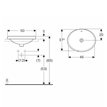 VariForm Раковина встраиваемая 50x40см, 500.708.01.2