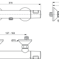 Ideal Standard Ceratherm T25 Dušas termostats, A7201AA