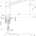 Ideal Standard Ceraflex Смеситель для кухни, BC135AA
