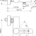Ideal Standard Ceraline Смеситель для ванны/душа, черный матовый BC199XG