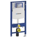 Montāžas rāmis Geberit WC podam Duofix Sigma, 111.300.00.5