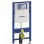 Geberit Монтажная рама для унитаза Duofix Sigma, 111.300.00.6