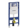 Montāžas rāmis Geberit WC podam Duofix Sigma, 111.300.00.6