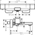 Hansgrohe Ecostat E Термостат для ванны и душа, 15774000