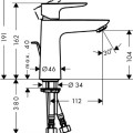 Hansgrohe Talis E Izlietnes jaucējkrāns 110, 71710990