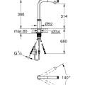 GROHE Minta Smartcontrol Смеситель для мойки 31613A00